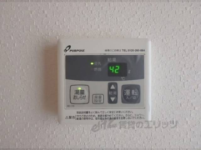 給湯器リモコン