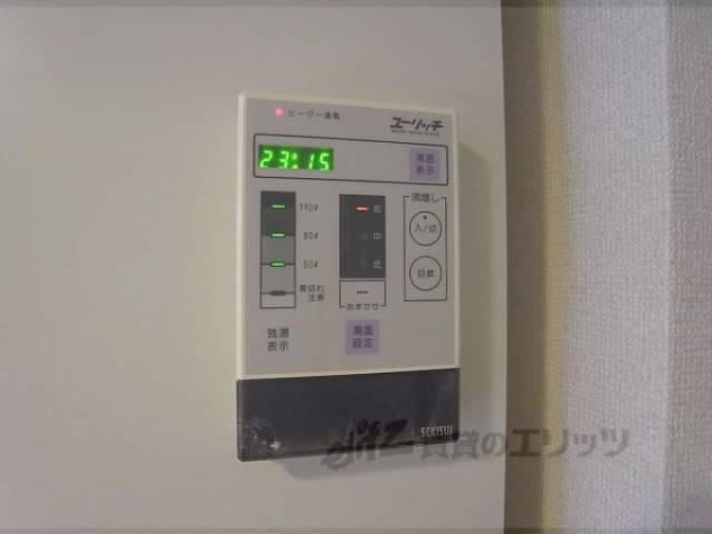 給湯パネル