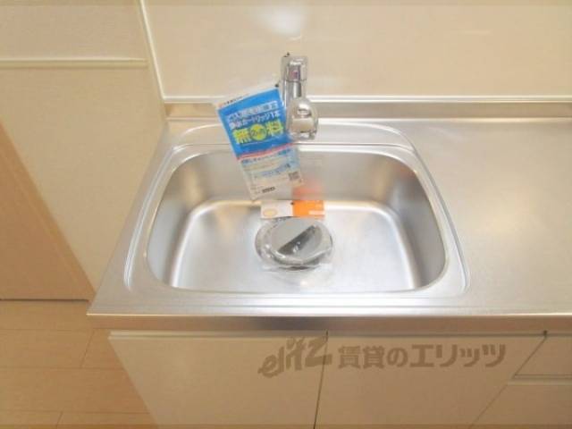 キッチン　シンク