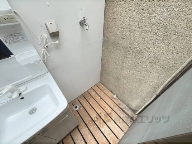 洗濯機置場