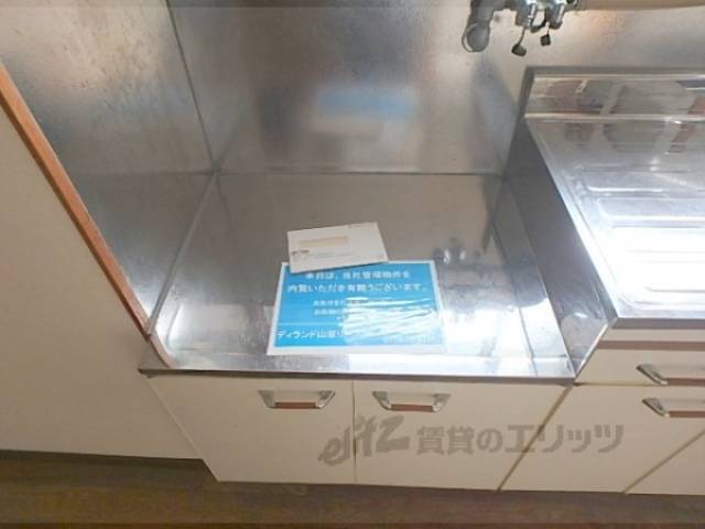 キッチン　コンロ置き場