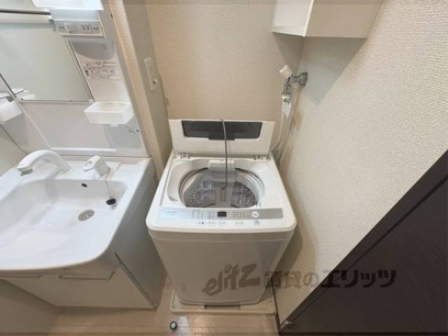 洗濯機置場