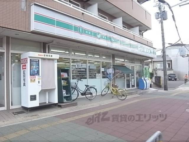 周辺施設
