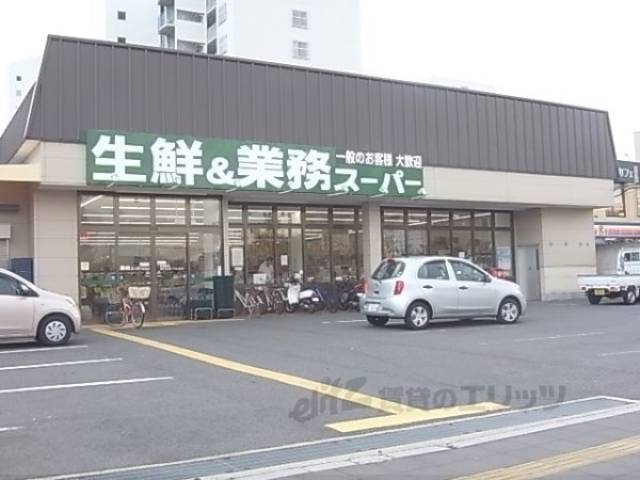 周辺施設