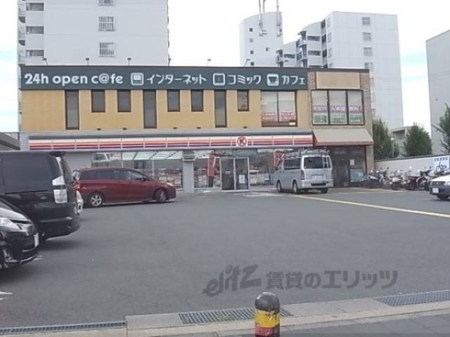 周辺施設