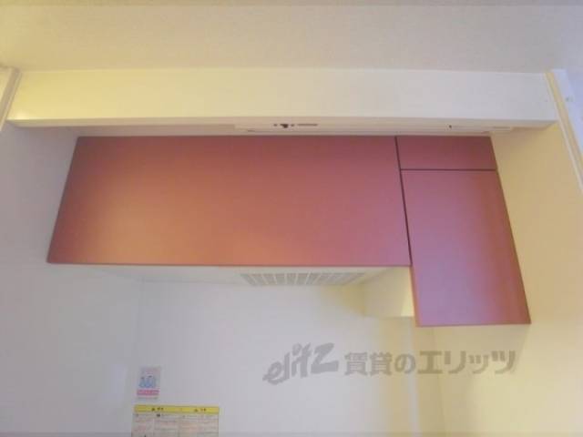 キッチン　上棚