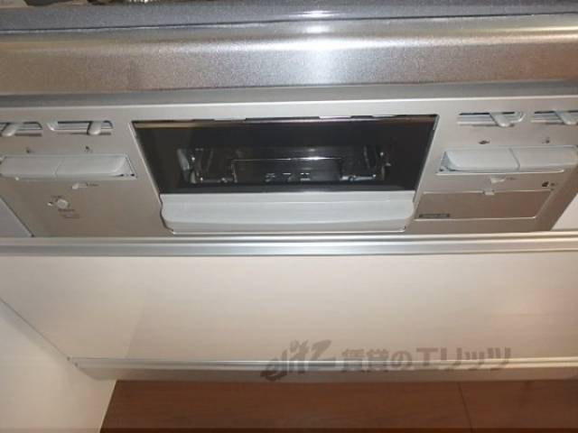 キッチン　魚用グリル