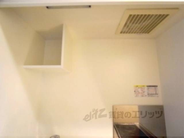 キッチン　上部収納