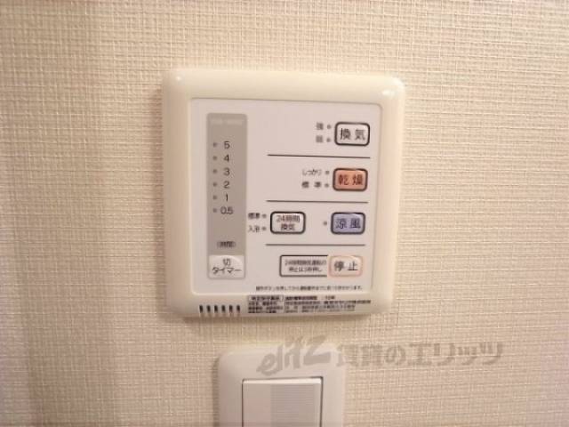 浴室乾燥機　雨の日も安心です