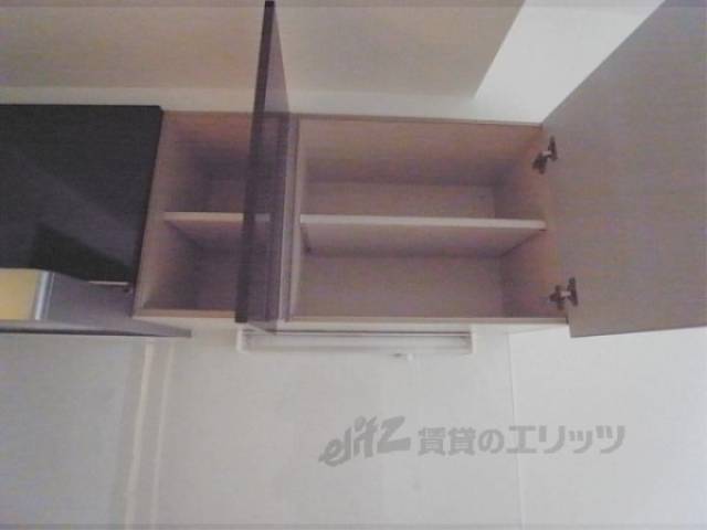 キッチン　収納