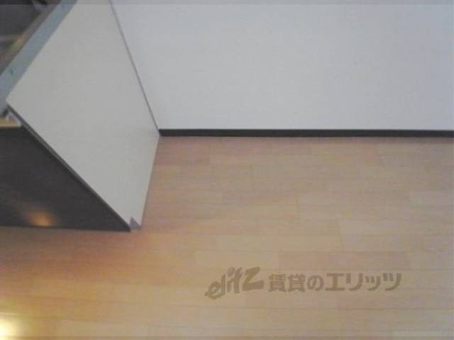 冷蔵庫置場