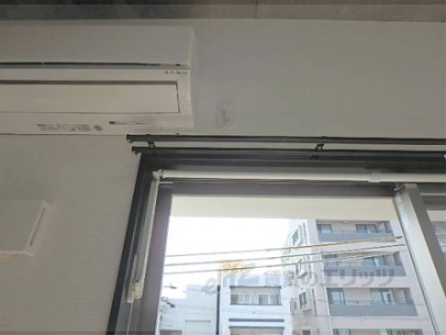物干し