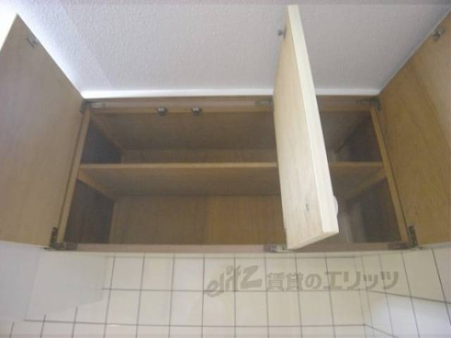 キッチン　収納