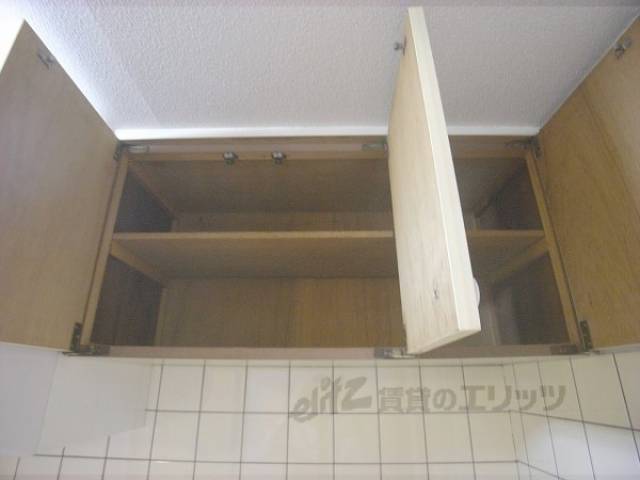 キッチン　収納