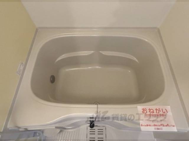 ユニットバス