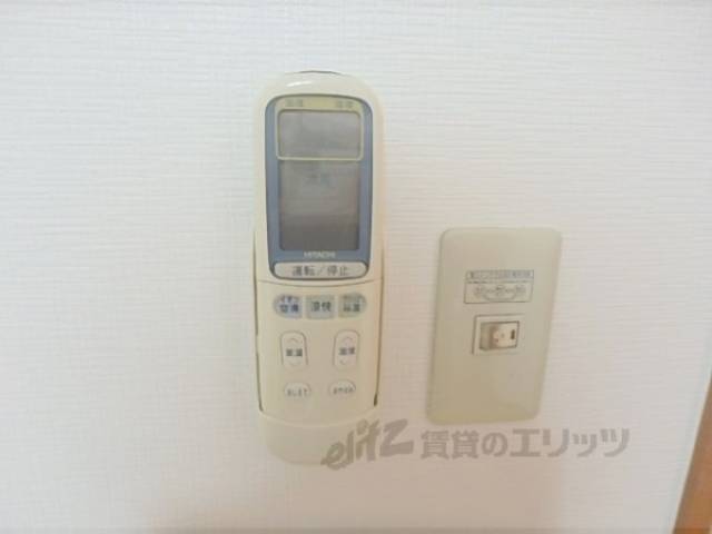 リモコン
