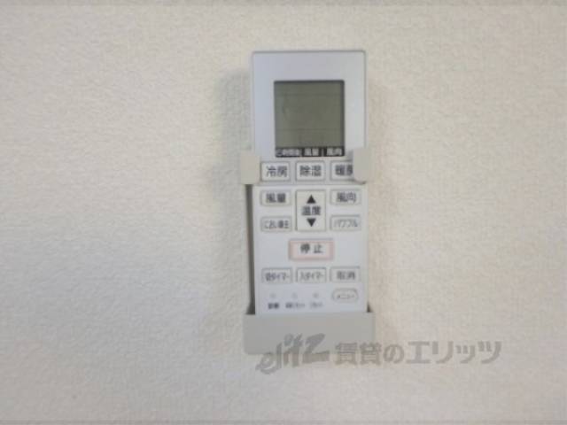 エアコンリモコン