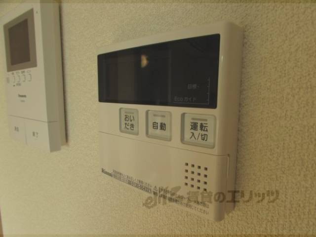 給湯パネル