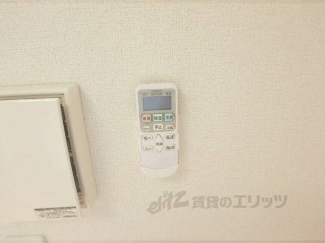リモコン