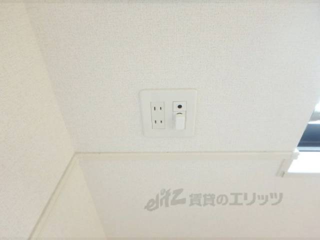 コンセント