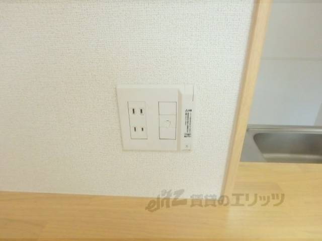 コンセント