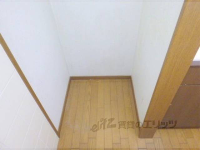 冷蔵庫置場