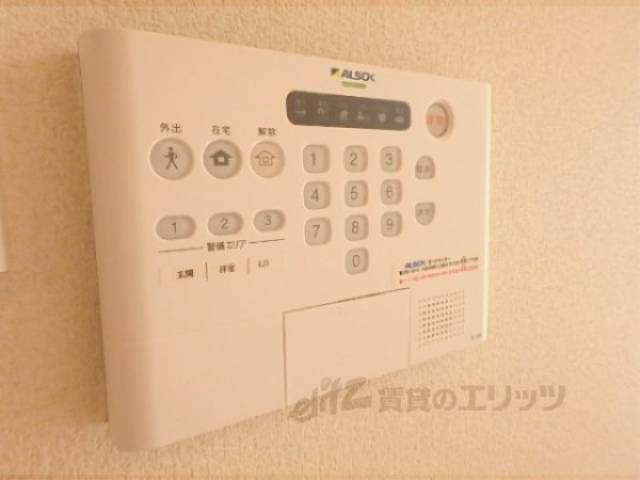 ホームセキュリティ