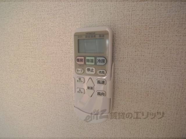 エアコンリモコン