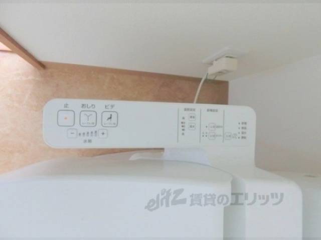 トイレ　洗浄機付き