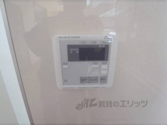 給湯パネル