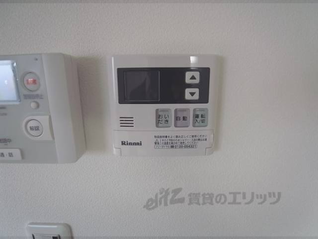 給湯パネル