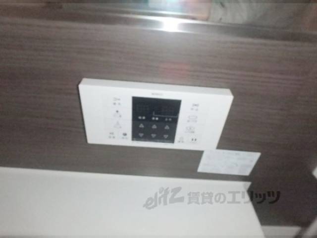 追い焚き機能