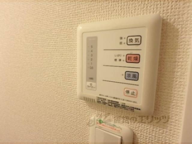 浴室乾燥機