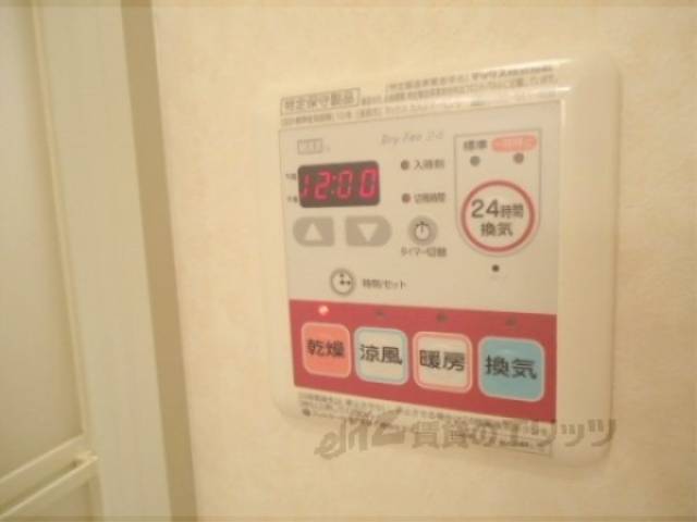 浴室乾燥機