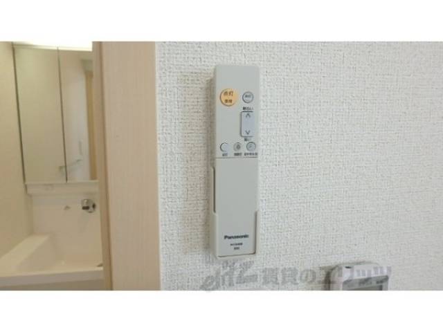 リモコン【照明】