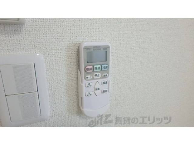 リモコン【エアコン】