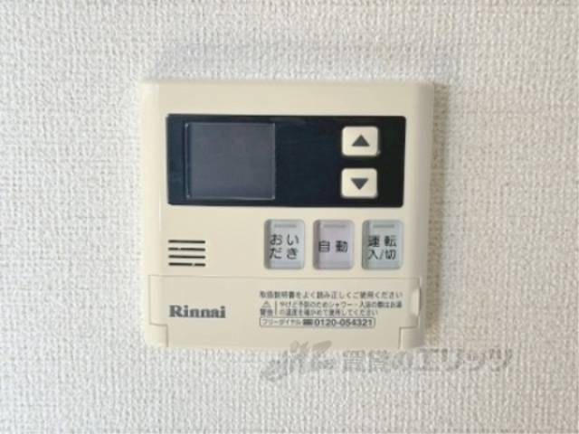 給湯器リモコン　浴室乾燥機