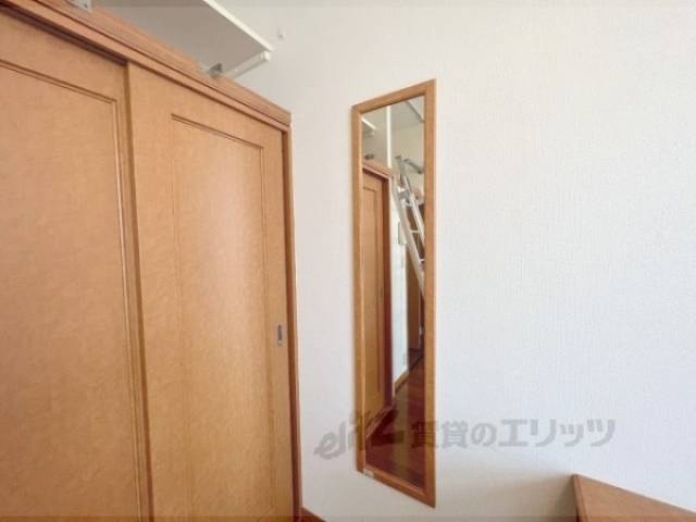鏡