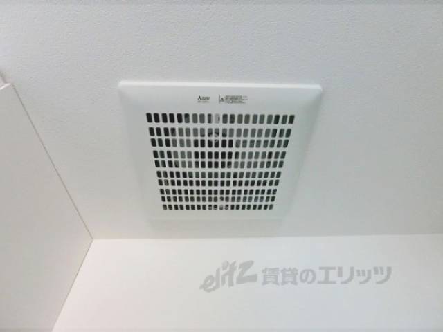 キッチン　換気扇