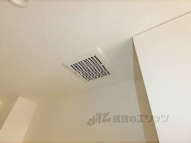 キッチン　換気扇