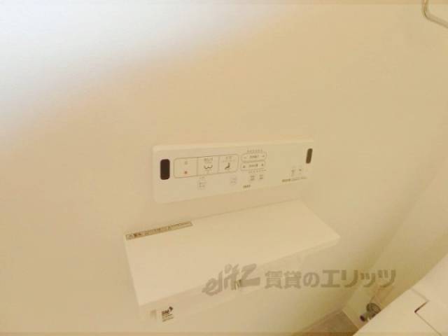 トイレ　ウォシュレット