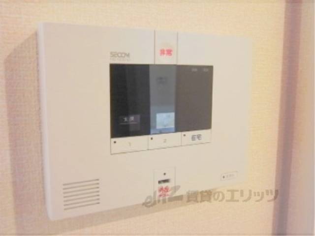 セコム