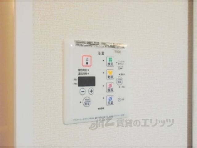 風呂　浴室乾燥機