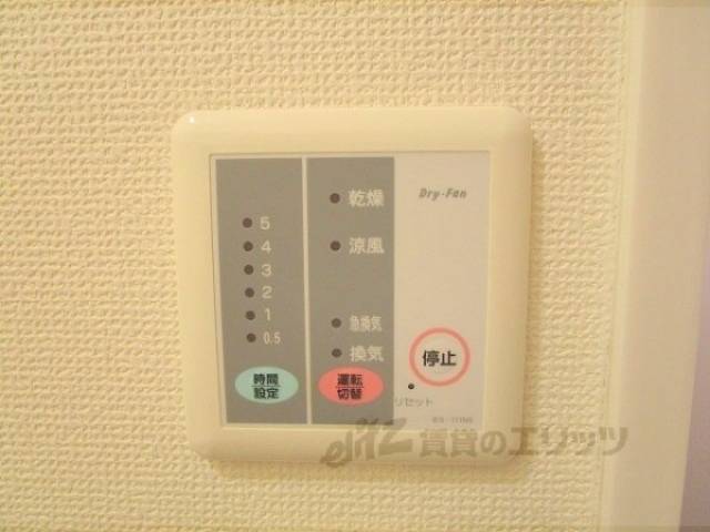 浴室乾燥機
