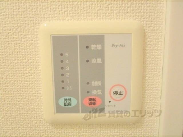 浴室乾燥機