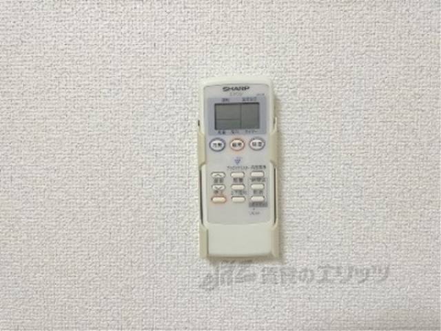 エアコン　リモコン