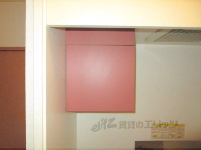 キッチン　キッチン上収納