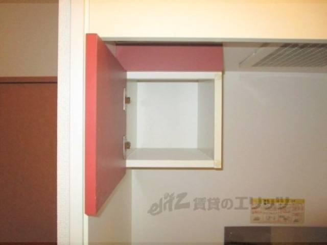 キッチン　キッチン上収納