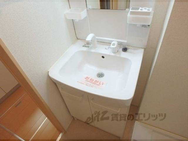 洗面所