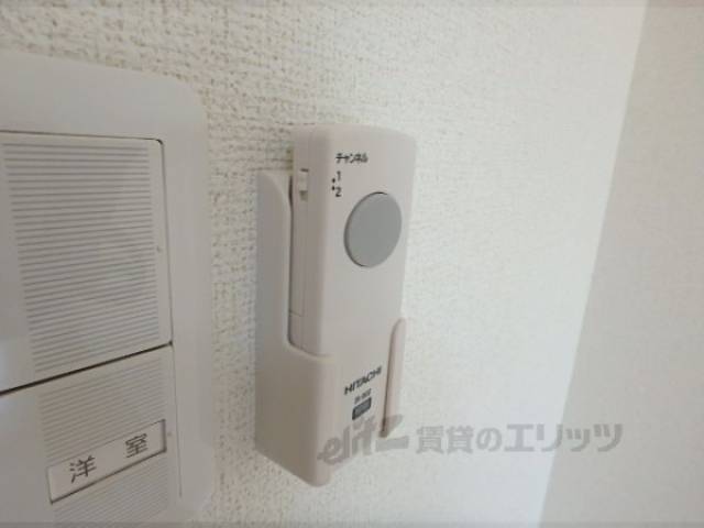 リモコン【照明】